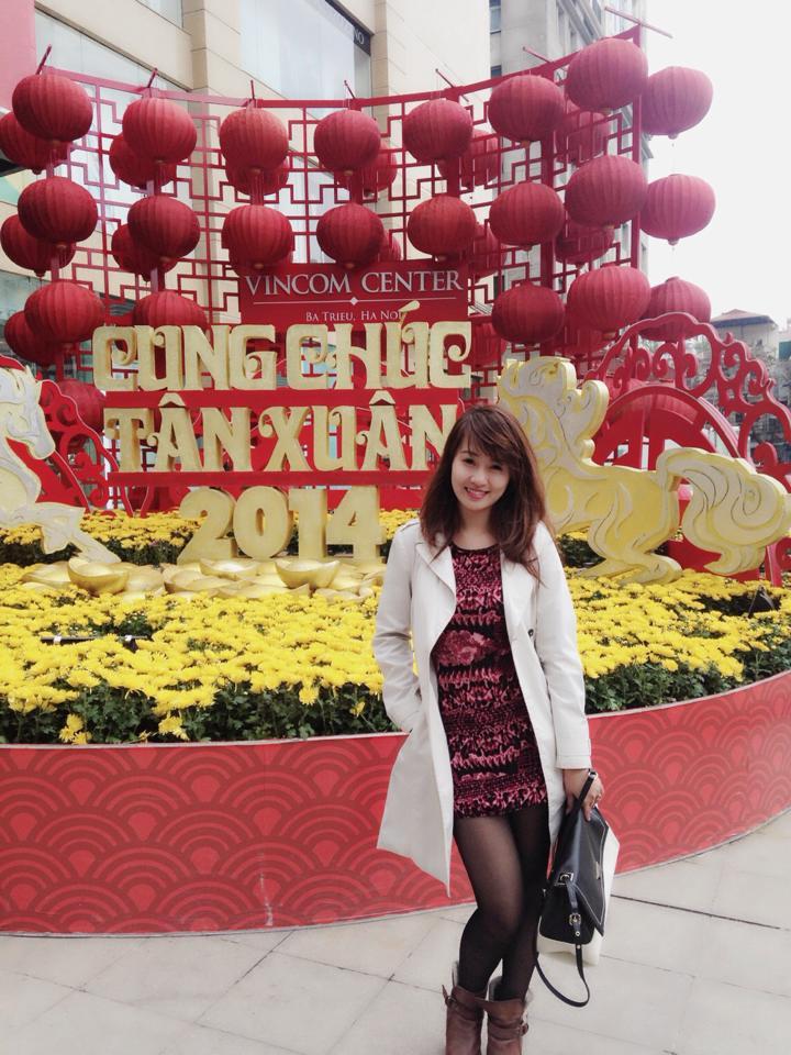 朋友的未婚妻韓國